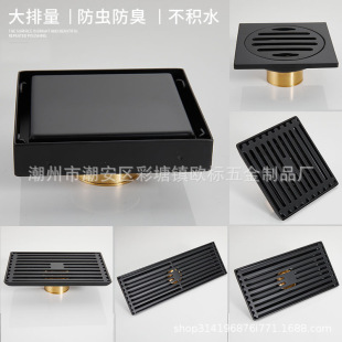 Black rectangular 304 stainless steel floor drain shower room large displacement bathroom long lengthened deodorant floor drain
