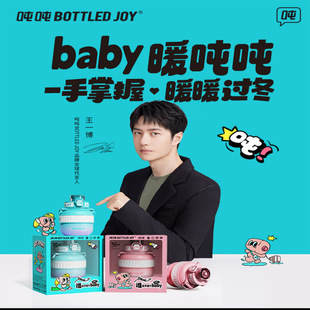 ���Sֱ�lů����Ͱbottledjoy����ˮ������һ��ͬ��r�б�y�D�D��