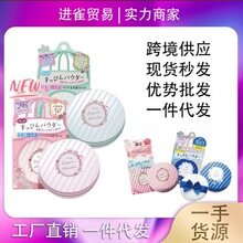 һ���Q���И��ձ�CULB�ɘ�������۷�� �ɘ���������26g