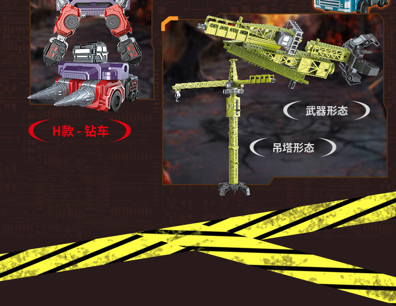 详情图