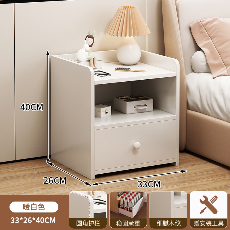 Mesa de cabecera para alquiler de habitaciones, mesa de té moderna y simple, mesa pequeña, dormitorio simple, pequeño estante de cabecera.