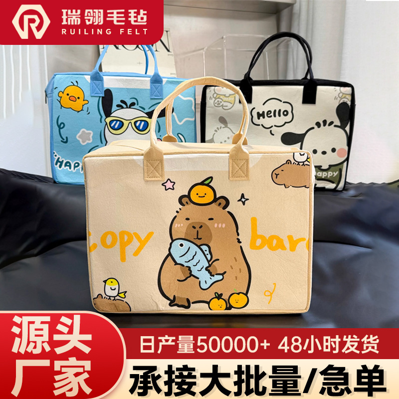 新しい漫画フェルトトラベルバッグ大容量フェルト収納ハンドバッグはトロリーフェルト荷物バッグに使用できます手作り|undefined