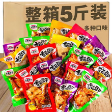 㹽СʳlluζСbóEɼ