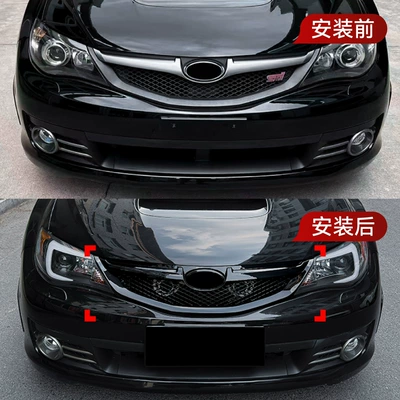 Sti Blackened Front – Zhongwang