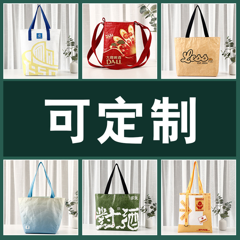 �Ű�ֽ�����ƿ�ˮϴţƤֽ��˺���û������︴���������������