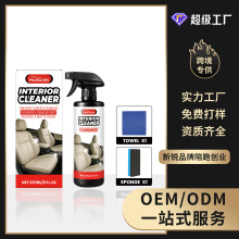 Homonth܇坍F غ坍ƤȥճBo坍F