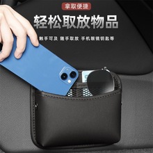 ��܇�ռ{�����܇�T����Ͱ��Ʒ�ռ{��܇�d���ݶ�λ�ð��bͨ��