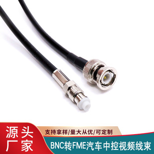 N�^BNC�DFMEĸ��܇GPS�z���^�O����̖�B�Ӿ��������܇ҕ�l���L��