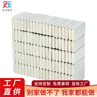 �S��ֱ���SF20*10*2mm�L�������Fʯ���Ώ����F��� �F������