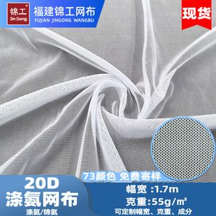 20D���]�W�۲��٤�����Ϗ���͸���\�ӷ��B��ȹӾ�찱�W���W��