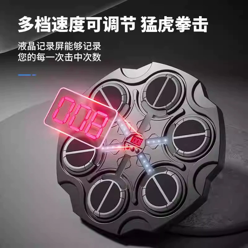Умная боксерская настенная кукла-качалка для тренировок, Bluetooth