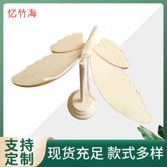 バランスバタフライオフィス減圧おもちゃ竹装飾品観光工芸品竹木のおもちゃ