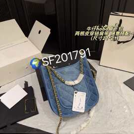 2025春夏新款牛仔布hobo链条包欧美时尚百搭单肩斜跨包复古女包包