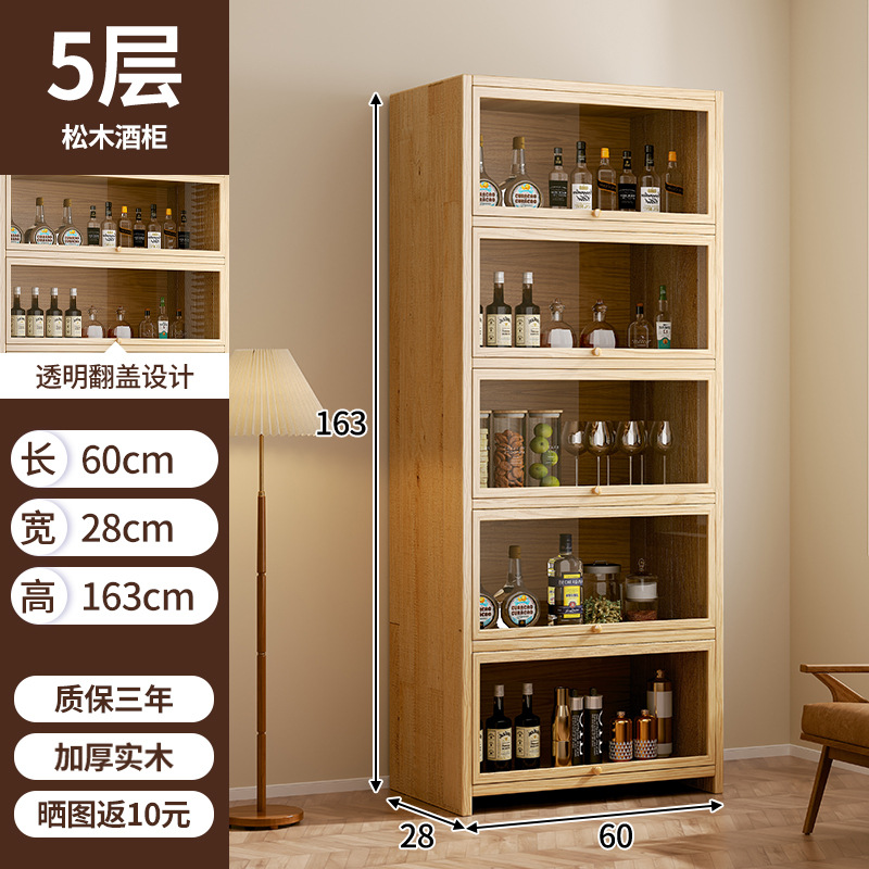 Gabinete de vino de madera sólida contra la pared sala de estar estante de exhibición estante de vino comercial 2023 nuevo estilo chino nuevo estilo doméstico