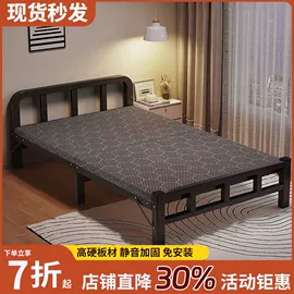 餐桌;桌类、茶几;实木床