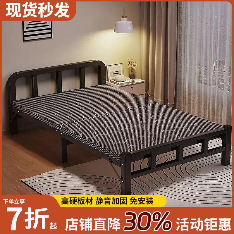 折叠床单人床家用成人宿舍简易床出租房硬板床便携铁床陪护床加床