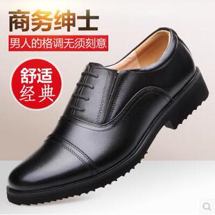 �����^�ļ�ţƤ݆̥����ʿ�̄����bƤЬ��Ь�ڱ�Ь�����±ȴ�aЬ