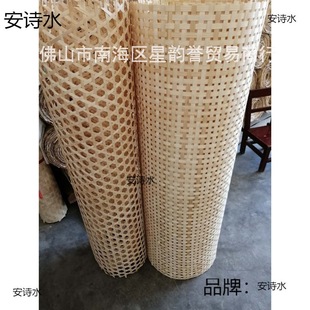 ����b����U�Վ����rׯ�U���컨�������ҏ͹��N���W�������