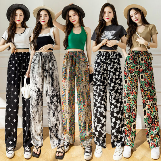 2025 Spring Summer Autumn New Chessboard Striped Plaid Wide Leg Pants Women's Ice Silk Loose Casual Pants All-match Printed Y
