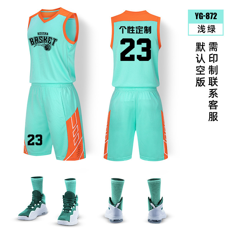 872 Verde claro / 3XS