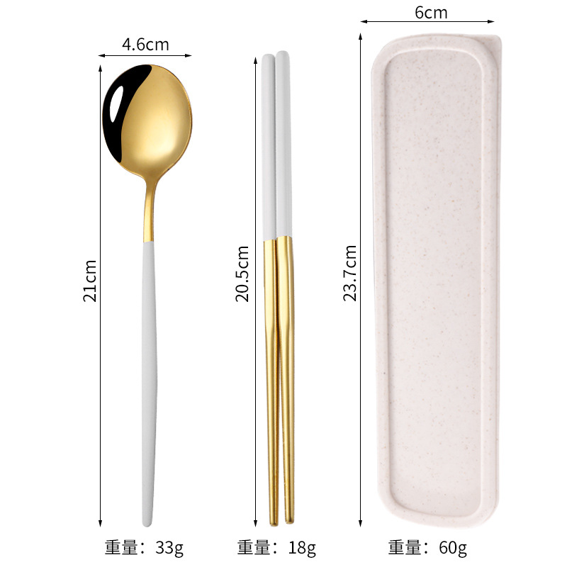 골드 화이트-두 조각