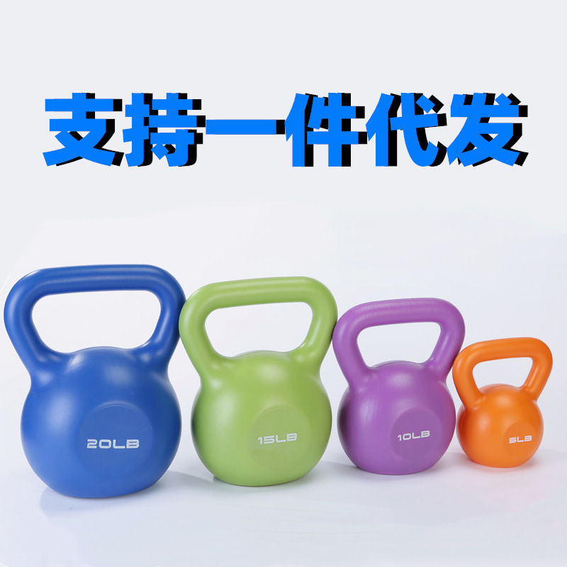 Dumbbell Women's Fitness Equipment Home Rubber-coated Men's Children's Arm Muscle Training Kettlebell Yoga Mini Dumbbell Set Combo