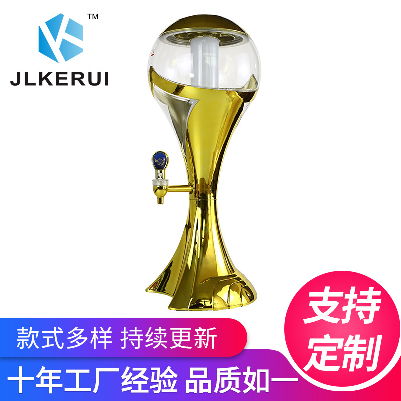 Copa del mundo barril de cerveza barril cerveza bebida fría jugo barril emisor de luz barril de cerveza barril comercial 1.5L/3L