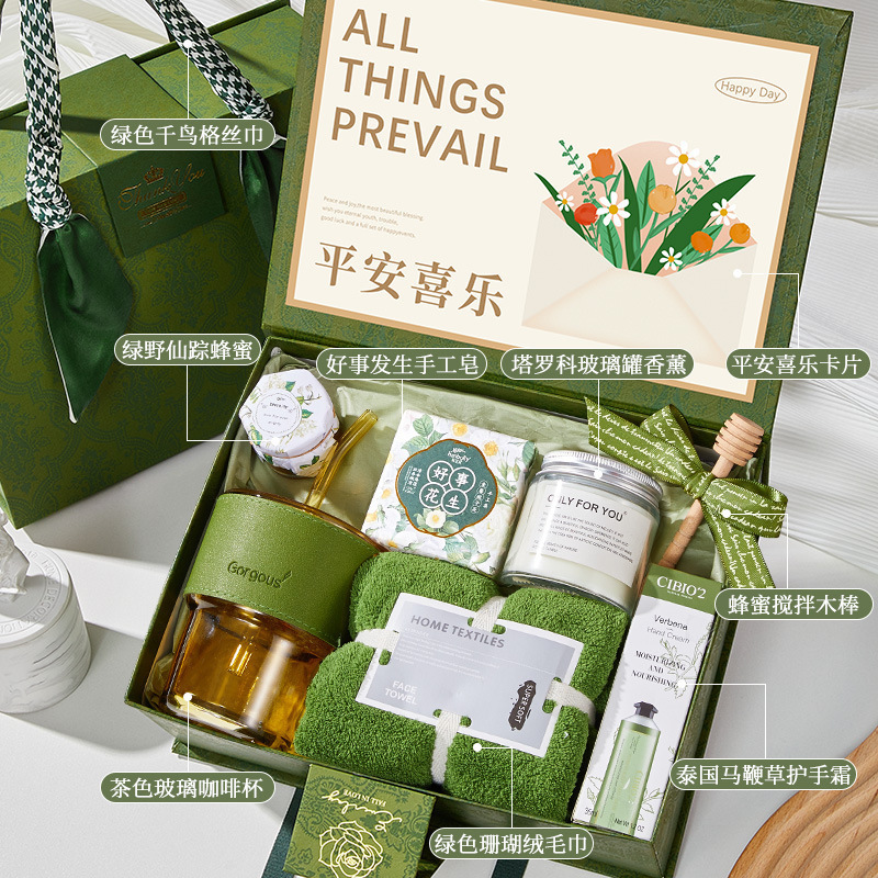 高級記念品、社内イベント、従業員や顧客へのプチギフト、誕生日、オープニング、チームビルディング、実用的なビジネスギフト|undefined