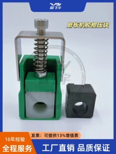 PCB�O��ˮƽ�� ���A  ĥ��C�z�����K ���z�A 䓉��A���o���K