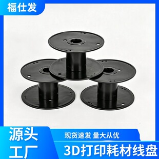 �S��120/165mm��ɫ����ʽ���Ͼ��S ����݆���z�z�l���b��؛�ž��P