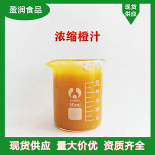 �������ӝ�s֭ ���Nˮ����s��֭�F؛���� ����ă� X �ȝ�s֭