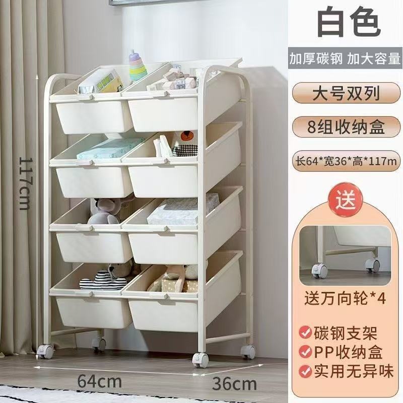 儿童玩具收纳架置物架多层客厅玩具书架二合一收纳推车幼儿园收纳|undefined