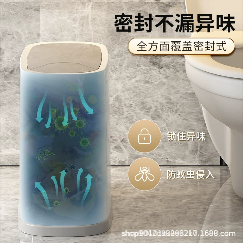 High quality capacious garbage can for home use for living room