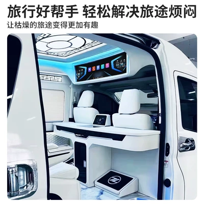 Car TV | TV Top Display 12V DC