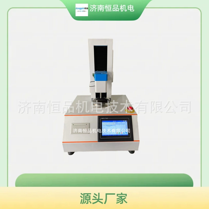 QB/T 5011-2016 автоматический квадратный сахар твердометр