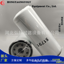 ���ҹ�Ӧ51791 	M10015718 21401064 LF550490������о������
