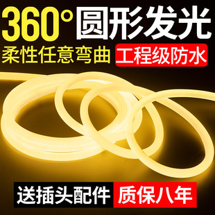 led�޺羀�͟􎧈A��360�ȑ����ˮ�����V�����ƹ����������Ο��l