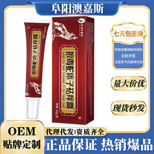 �Ƕ��ߴ�����W����r���tș20�˳���ͨ��Ƥ�w�t�[���W���ñ�����