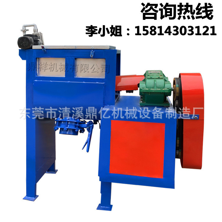 现货 小型家用50kg-300kg卧式干粉搅拌机 加热卧式腻子粉搅拌机