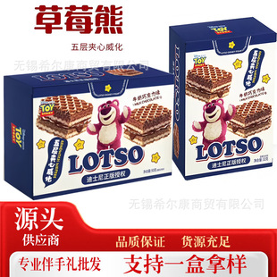 ��ݮ����������A��������b��ʳ��������ֶY��ʳ�����