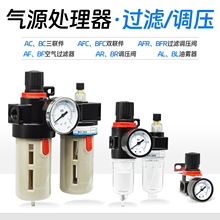 ������Դ̎�����{���^�VAR AC/BC/AF/BF/AL/BL/AFC/BFC/AFR2000