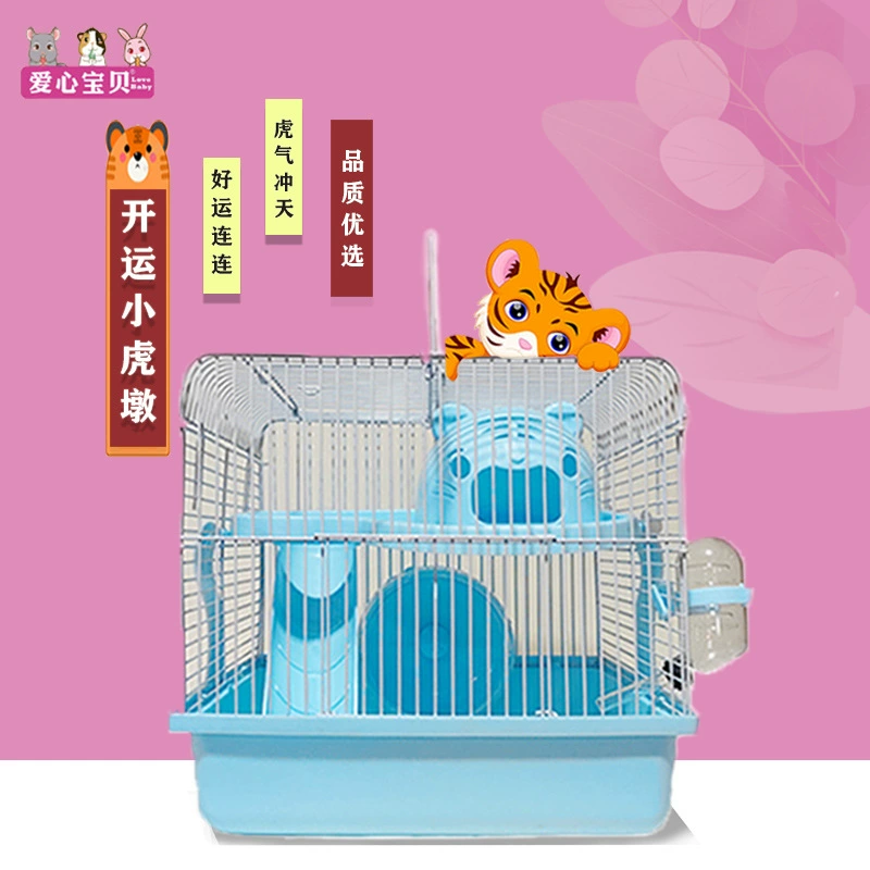 Пространство клетки белки Худун отверстия Золотого медведя клетки хомяка младенца любви выхода фабрики особенное роскошное большое