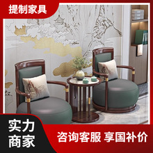 乌金木实木休闲椅组合三件套真皮单人沙发椅别墅客厅家用高端家具