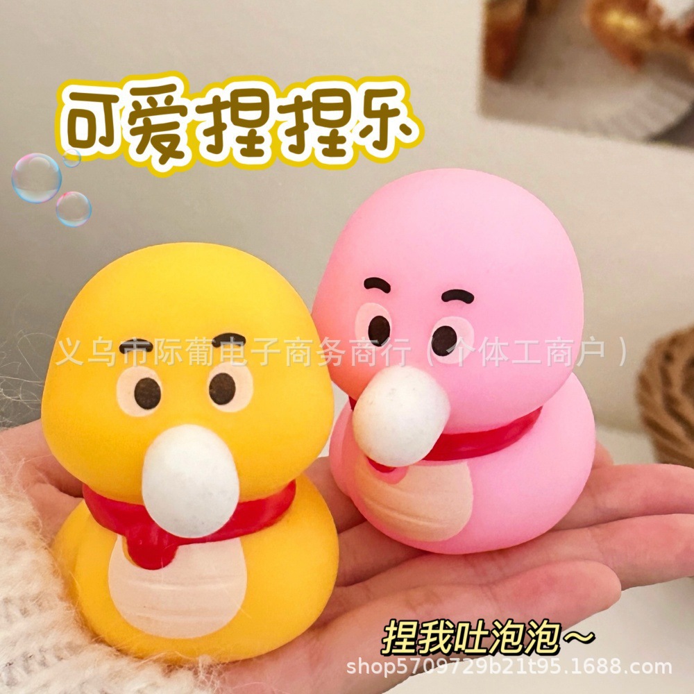 Pequeña serpiente escupir burbujas pellizco pellizco creativo artefacto de dibujos animados muñeca decoración 2025 juguetes de reducción de presión muñeca año de la serpiente