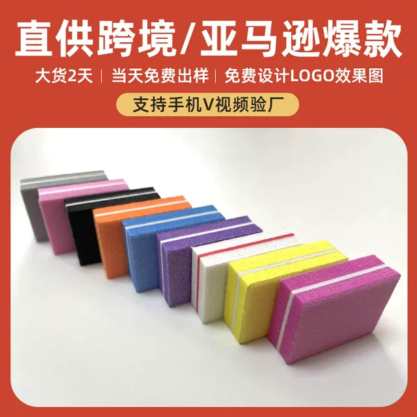 2.5*3.5*1.2cm Waterproof and Wear-Resistant Mini Square