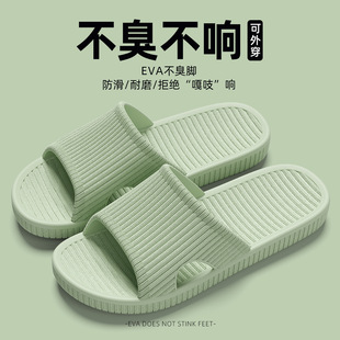 ��Ь��ʿ�ļ��⴩�Ҿ��҃��¿����͸��eva��H�Ƶ����Ů�����l