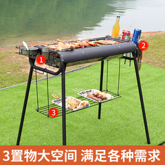 家用不鏽鋼燒烤爐戶外便攜式大號燒烤架批發野外bbq露營烤肉爐子
