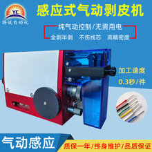 P\ӸБʽƤCС;ӹθ늾оȥƤC