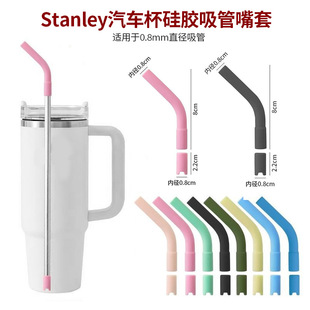 Stanley��܇�����z��������0.8mm�ڏ����������ɫ���x���C�����