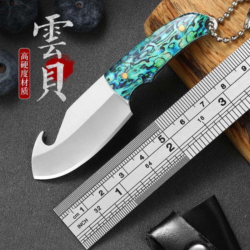 精美小刀开瓶器便携防身户外小刀水果刀袖珍刀挂件野营烧烤吃肉刀